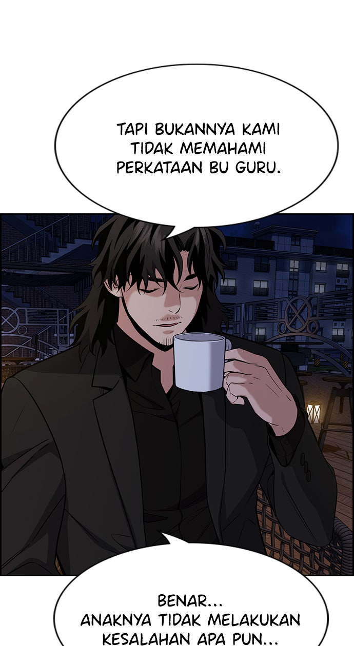 Read The Real Lesson chapter 86 image 55 on Lezhin
