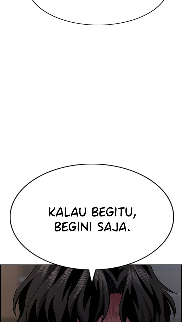Read The Real Lesson chapter 86 image 56 on Lezhin