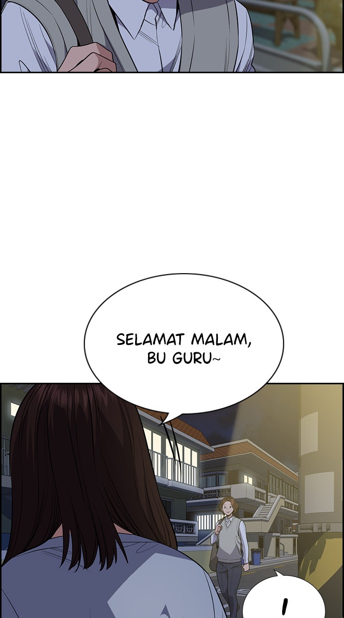 Read The Real Lesson chapter 86 image 59 on Lezhin