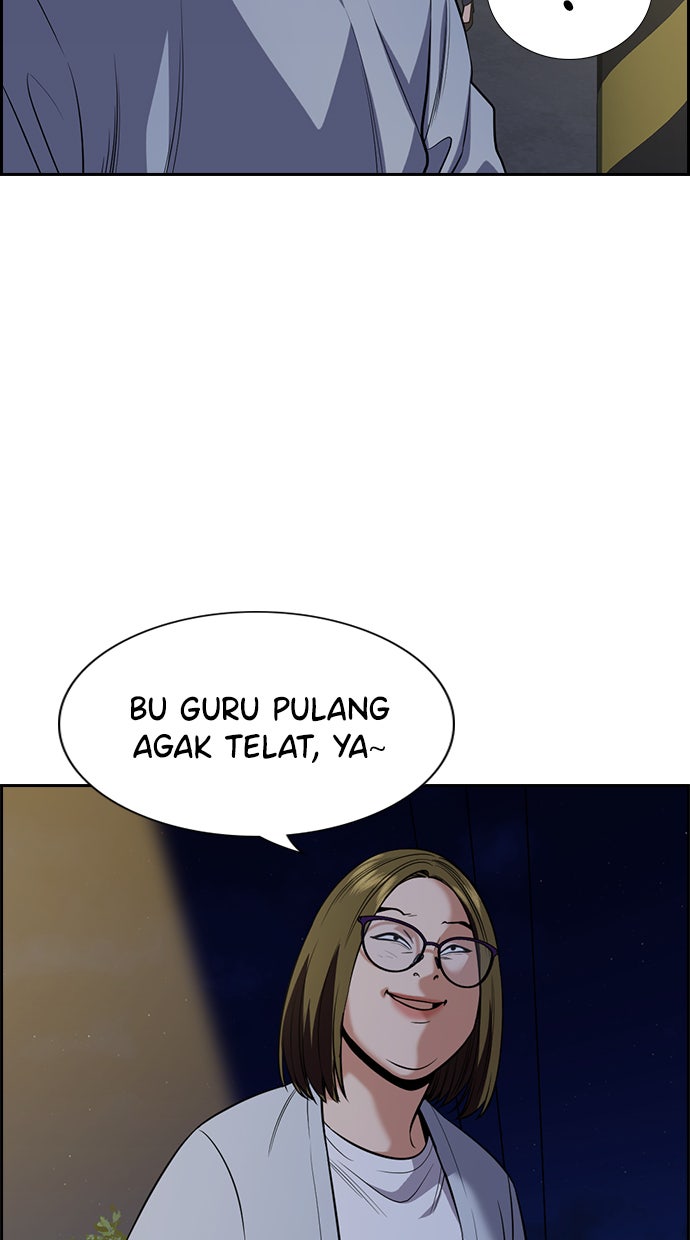 Read The Real Lesson chapter 86 image 60 on Lezhin