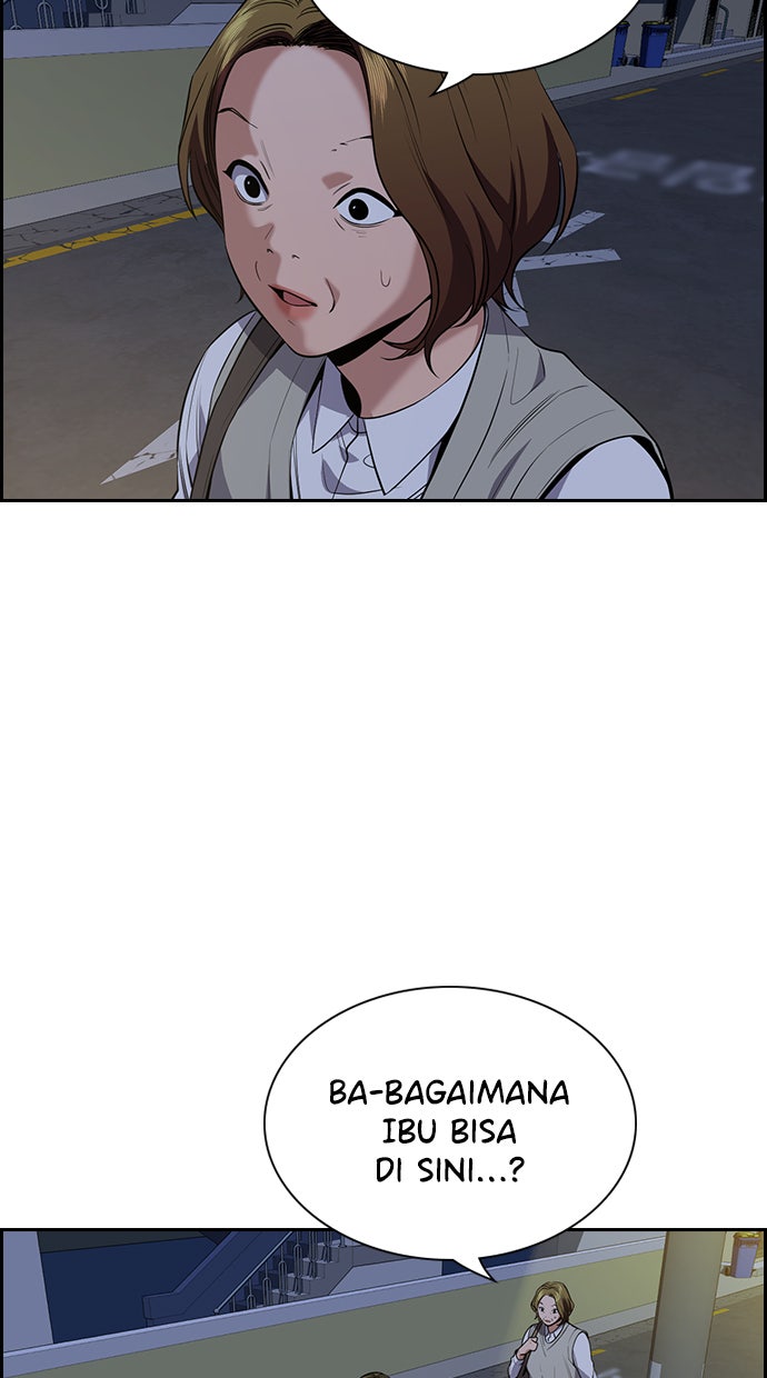 Read The Real Lesson chapter 86 image 62 on Lezhin