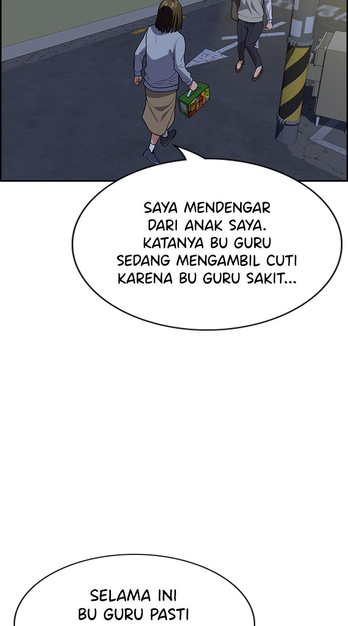 Read The Real Lesson chapter 86 image 63 on Lezhin