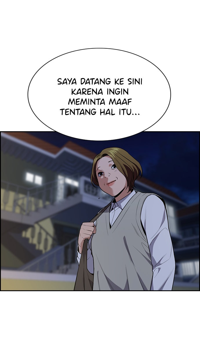 Read The Real Lesson chapter 86 image 65 on Lezhin