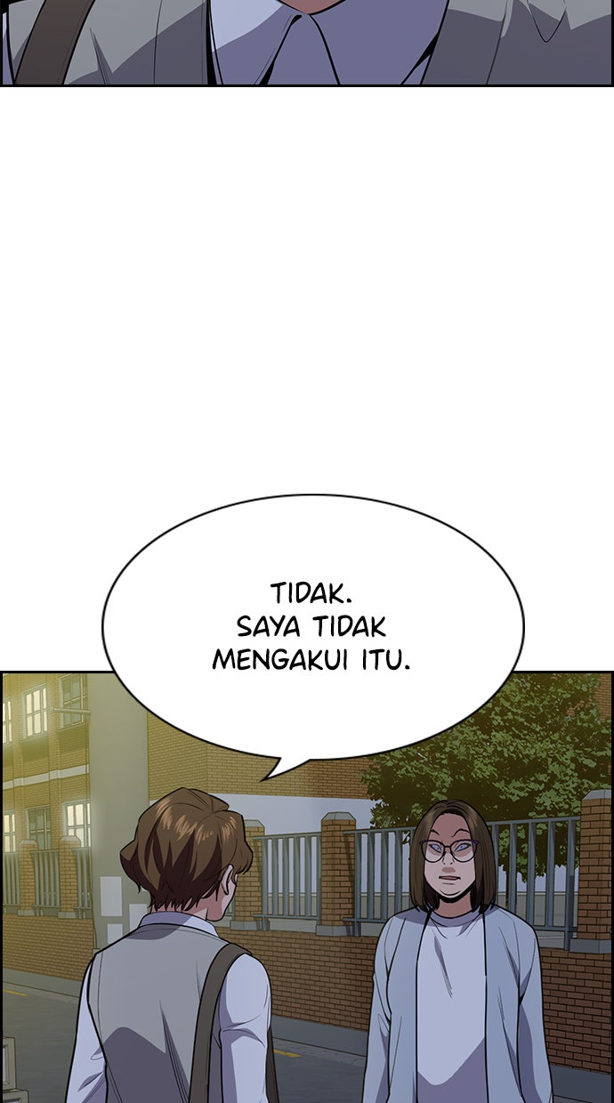 Read The Real Lesson chapter 86 image 72 on Lezhin