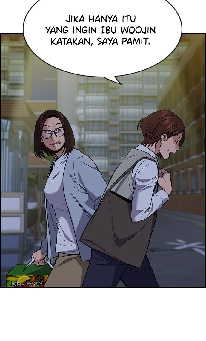 Read The Real Lesson chapter 86 image 74 on Lezhin