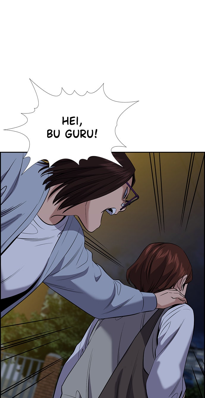 Read The Real Lesson chapter 86 image 75 on Lezhin