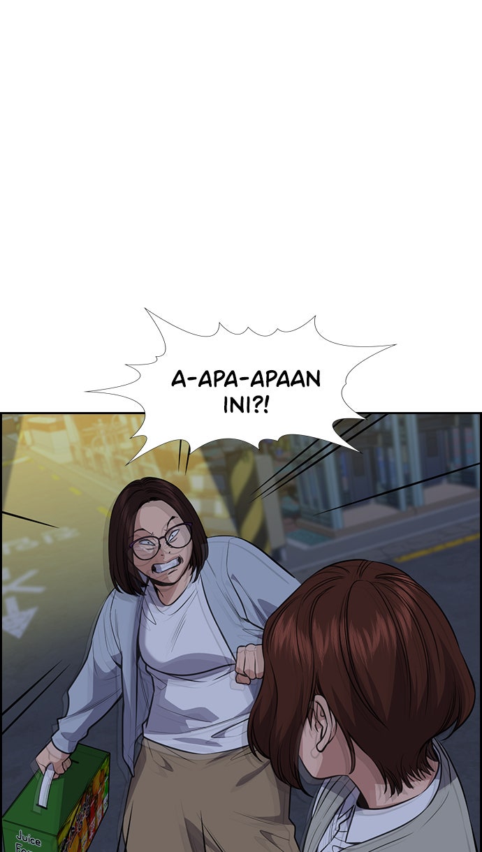 Read The Real Lesson chapter 86 image 77 on Lezhin