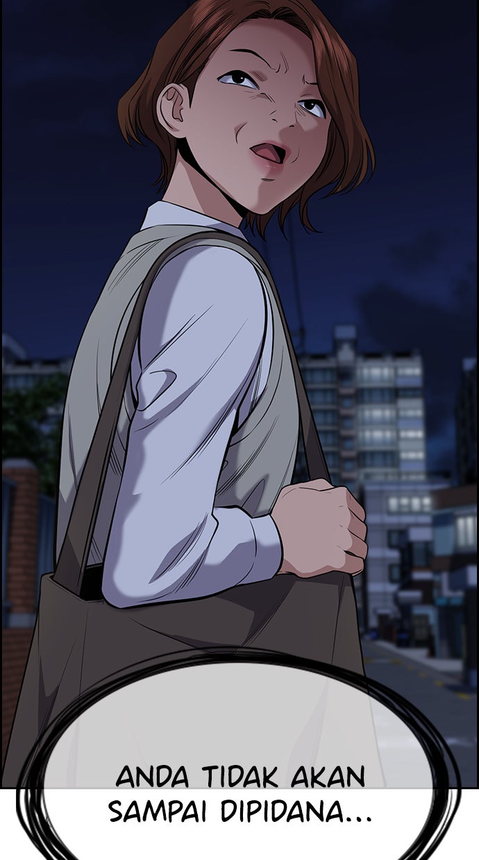 Read The Real Lesson chapter 86 image 79 on Lezhin