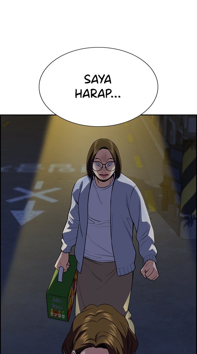 Read The Real Lesson chapter 86 image 81 on Lezhin
