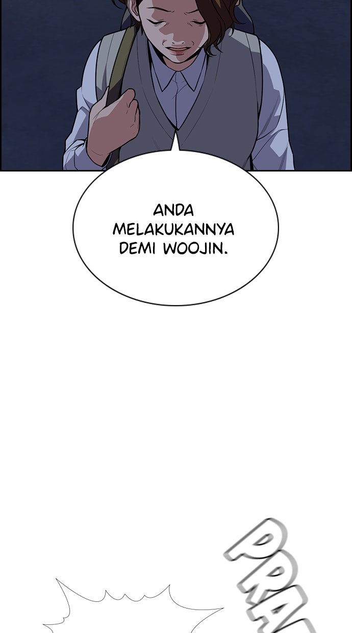 Read The Real Lesson chapter 86 image 82 on Lezhin