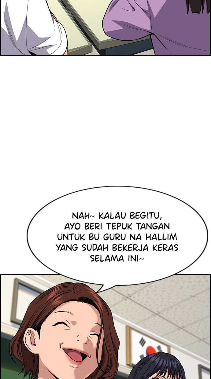 Read The Real Lesson chapter 86 image 89 on Lezhin