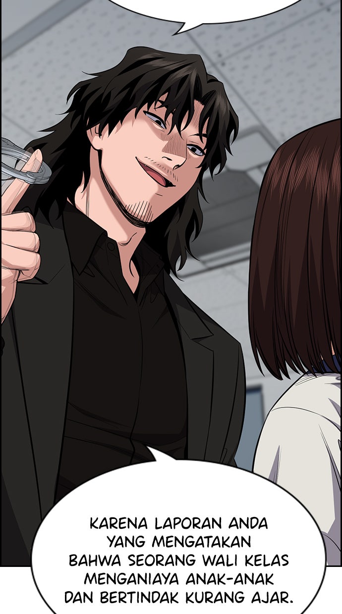 Read The Real Lesson chapter 86 image 9 on Lezhin