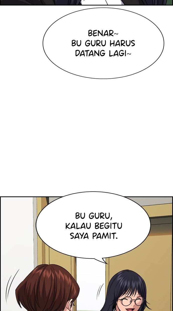Read The Real Lesson chapter 86 image 94 on Lezhin