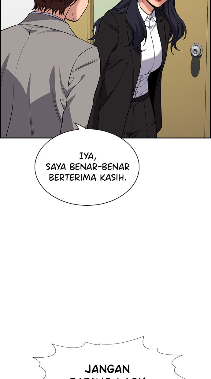 Read The Real Lesson chapter 86 image 95 on Lezhin