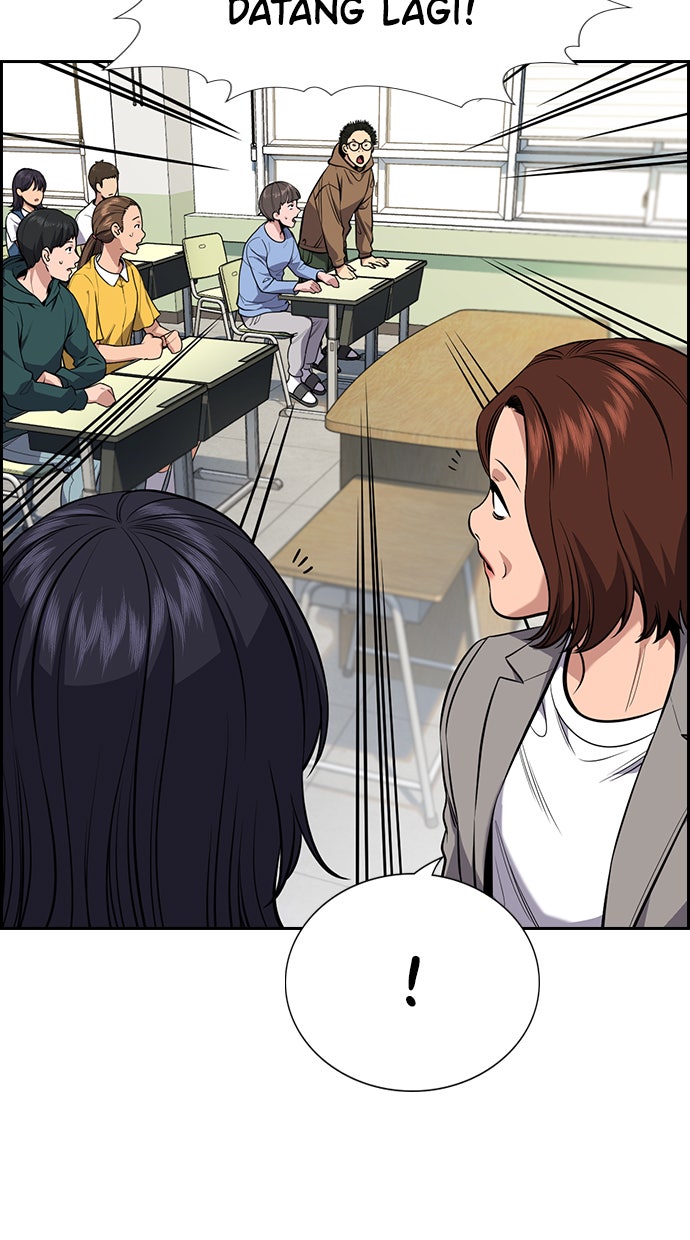 Read The Real Lesson chapter 86 image 96 on Lezhin