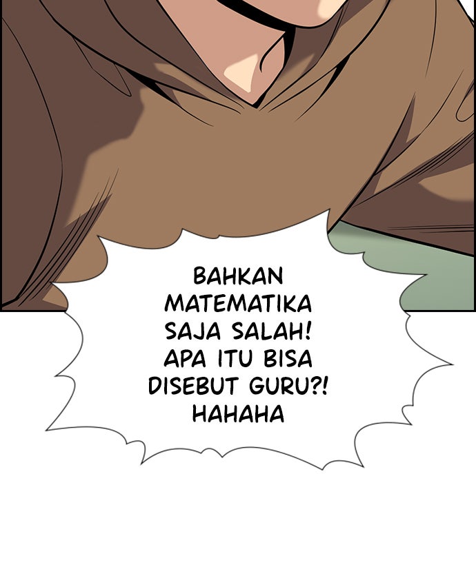 Read The Real Lesson chapter 86 image 98 on Lezhin