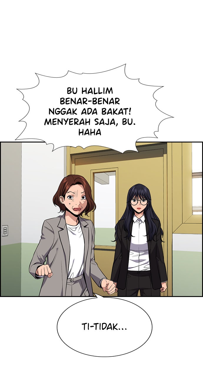 Read The Real Lesson chapter 86 image 99 on Lezhin