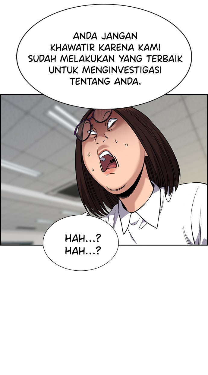 Read The Real Lesson chapter 88 image 10 on Lezhin