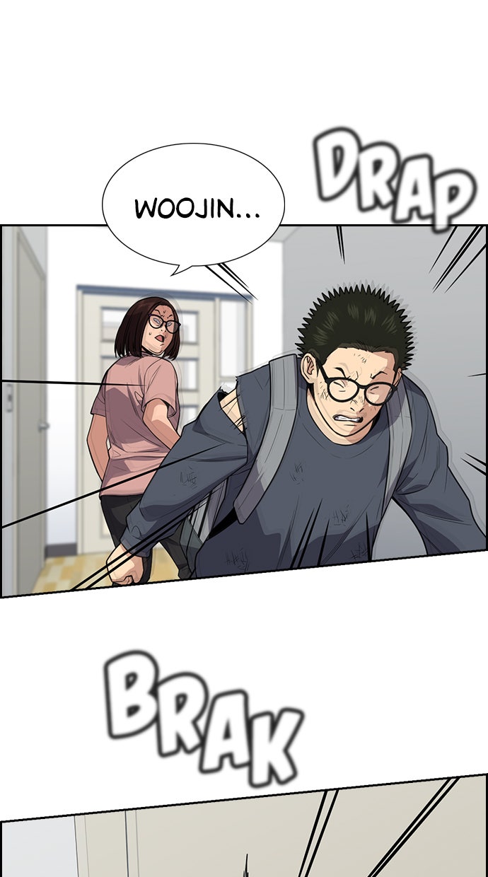 Read The Real Lesson chapter 88 image 100 on Lezhin