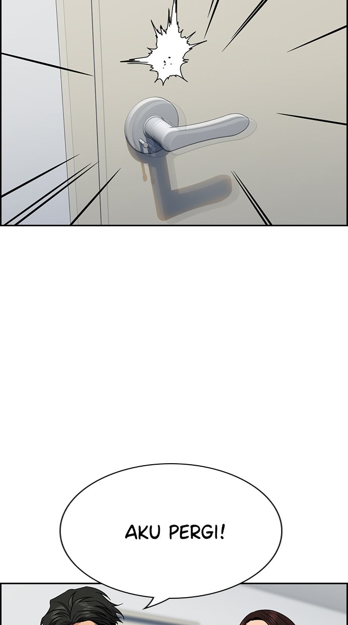 Read The Real Lesson chapter 88 image 101 on Lezhin