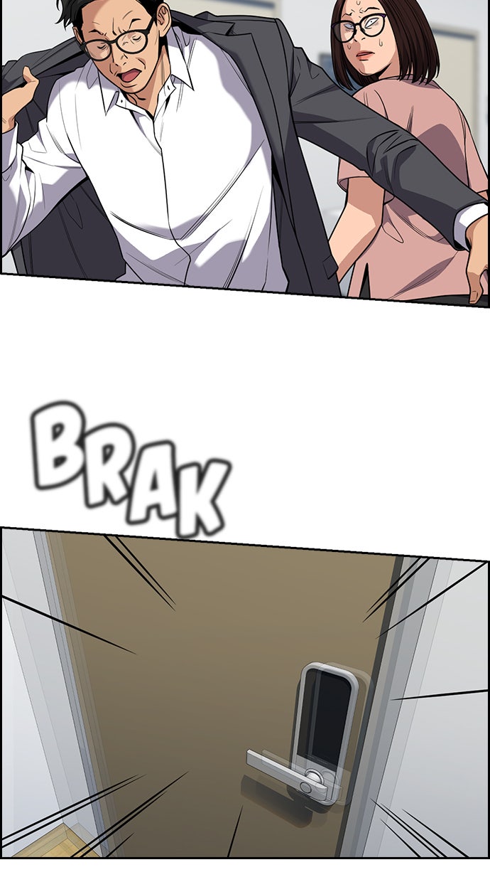 Read The Real Lesson chapter 88 image 102 on Lezhin
