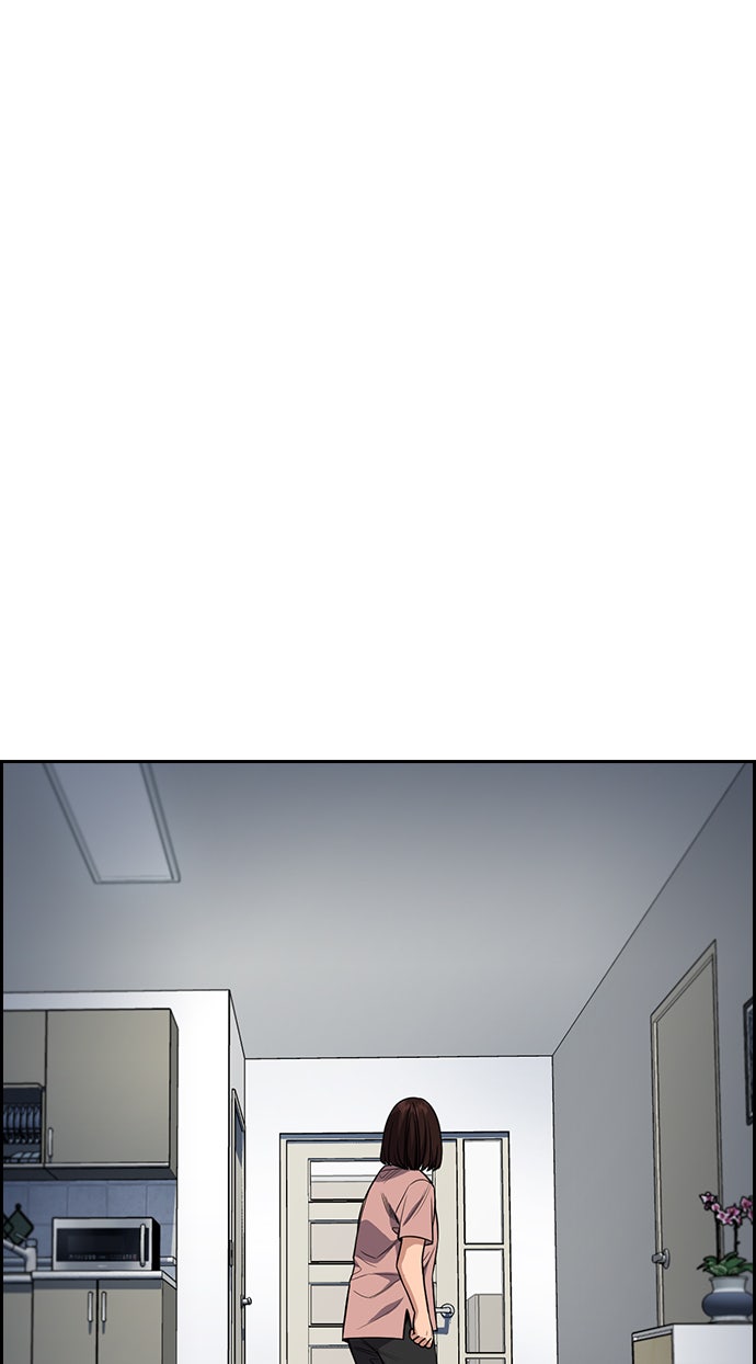 Read The Real Lesson chapter 88 image 103 on Lezhin