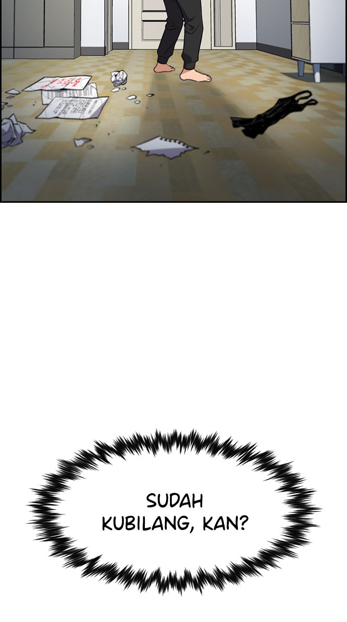 Read The Real Lesson chapter 88 image 104 on Lezhin