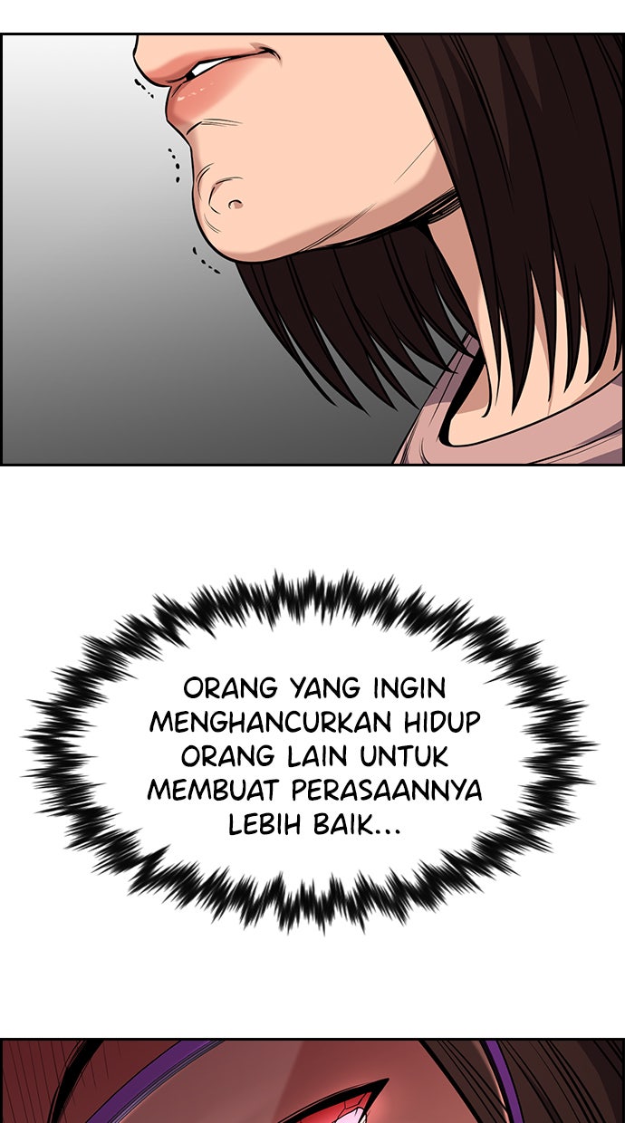 Read The Real Lesson chapter 88 image 105 on Lezhin