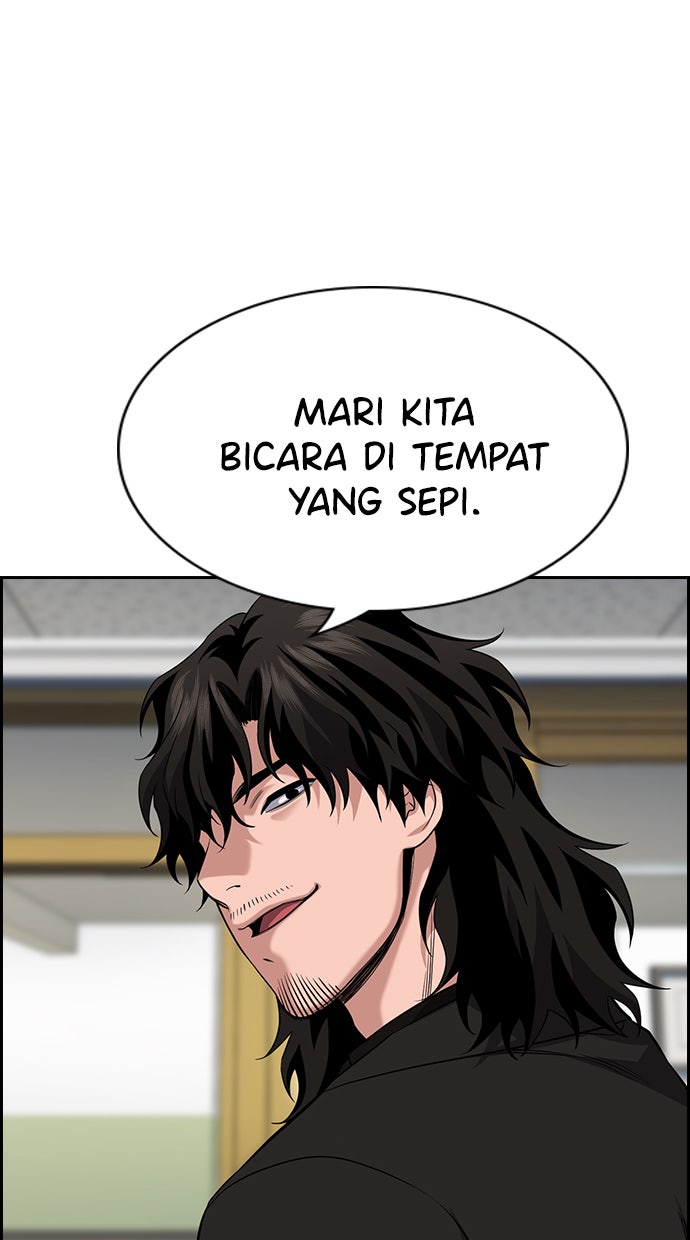 Read The Real Lesson chapter 88 image 12 on Lezhin
