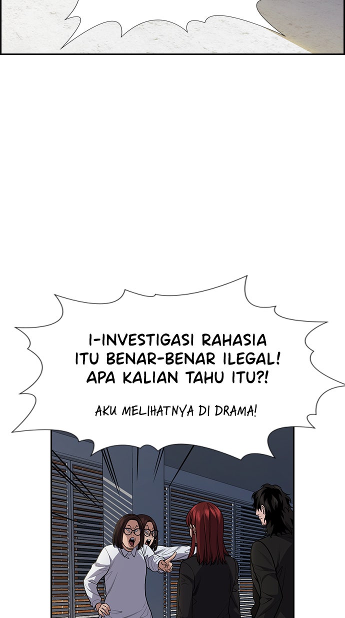 Read The Real Lesson chapter 88 image 16 on Lezhin
