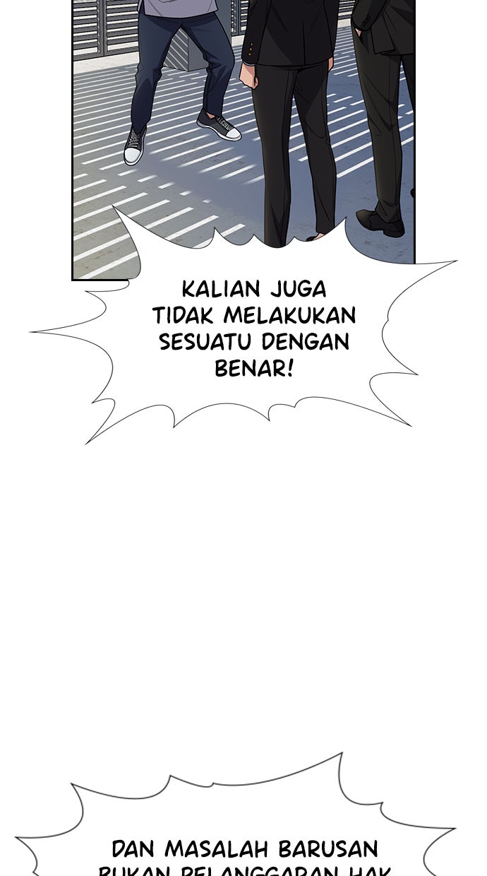 Read The Real Lesson chapter 88 image 17 on Lezhin