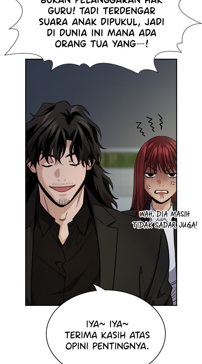 Read The Real Lesson chapter 88 image 18 on Lezhin
