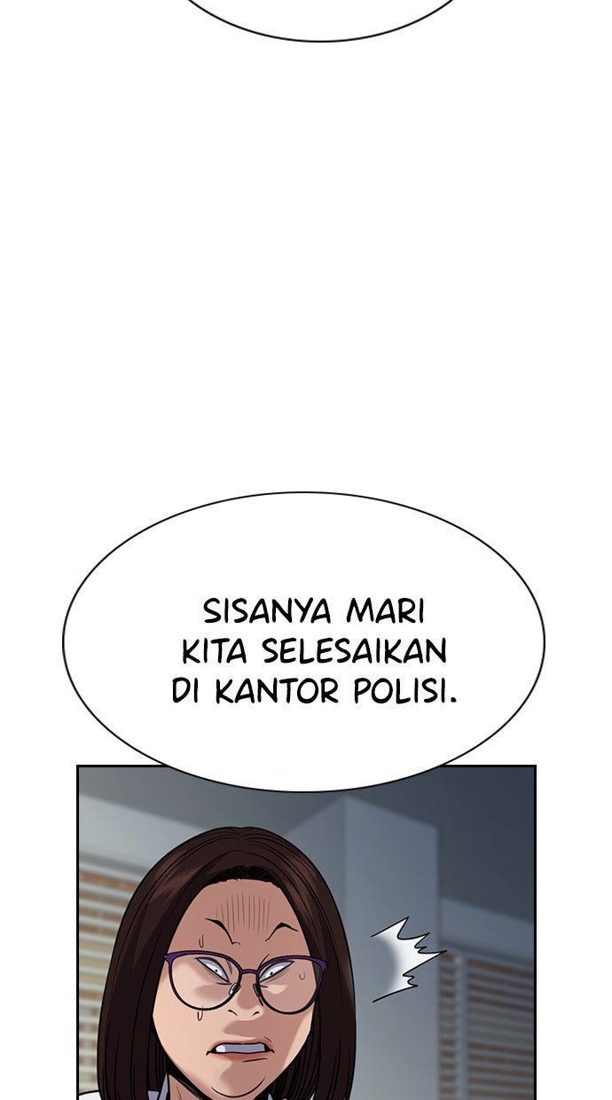 Read The Real Lesson chapter 88 image 19 on Lezhin