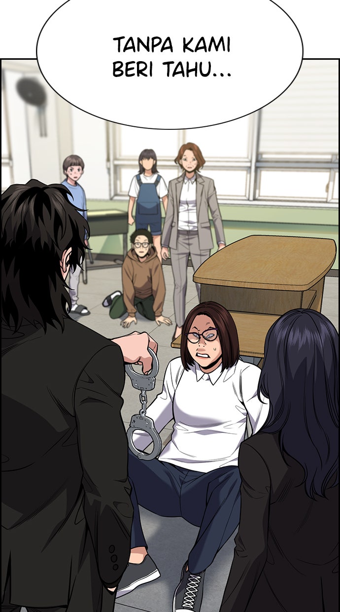 Read The Real Lesson chapter 88 image 2 on Lezhin