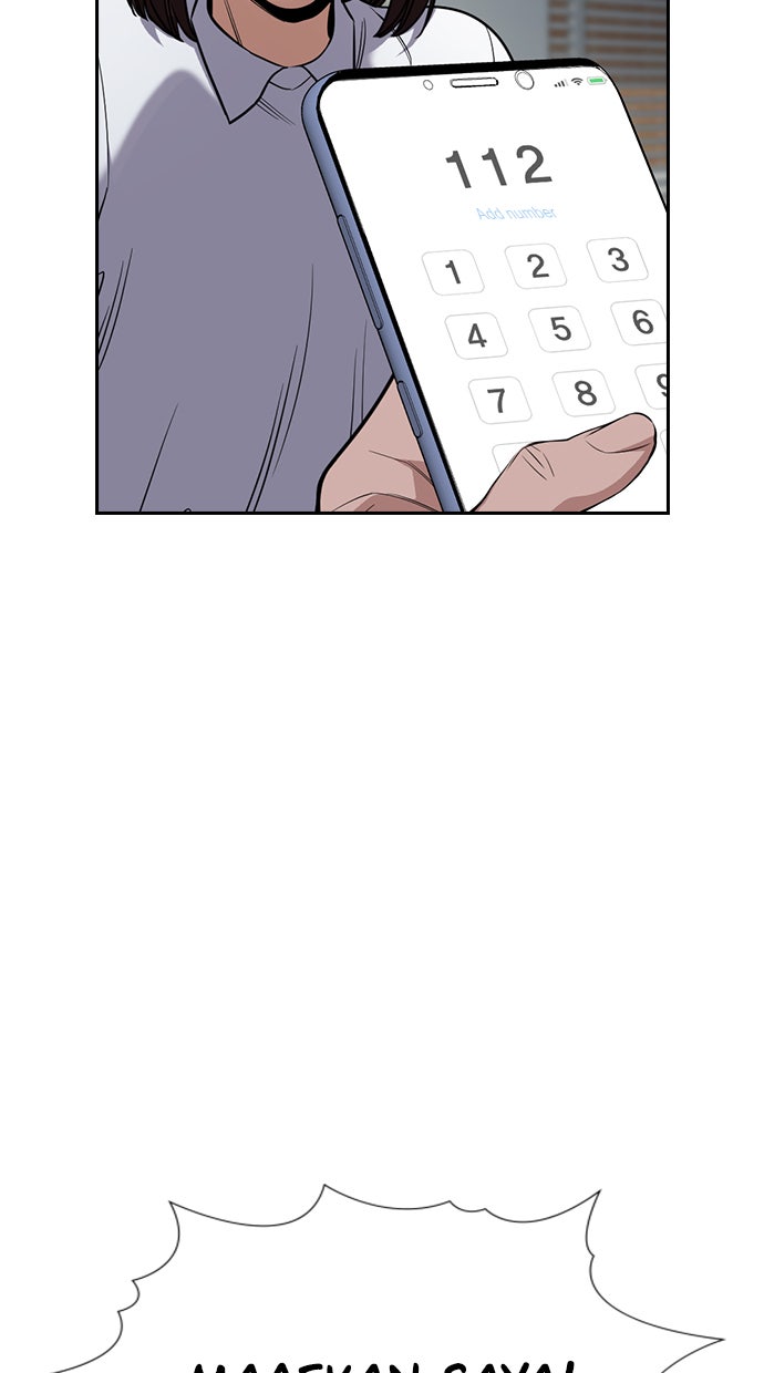 Read The Real Lesson chapter 88 image 20 on Lezhin