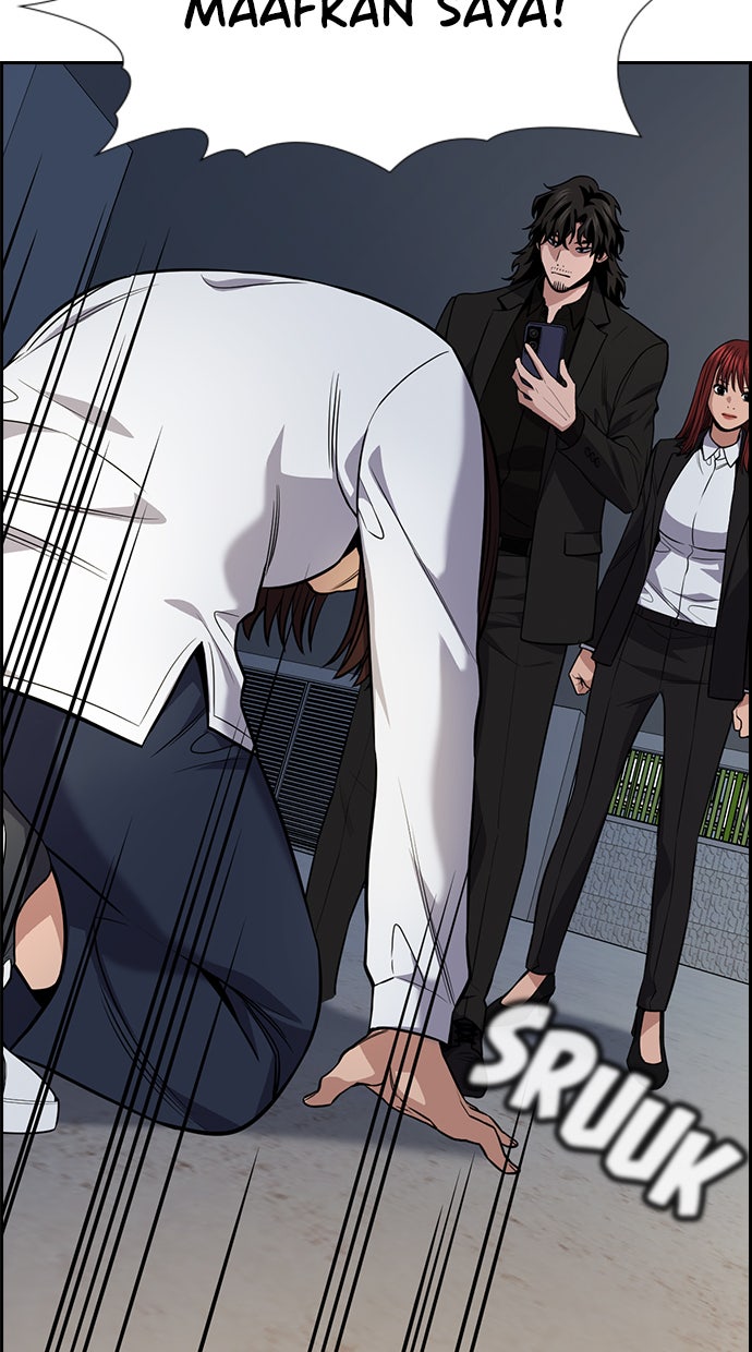 Read The Real Lesson chapter 88 image 21 on Lezhin