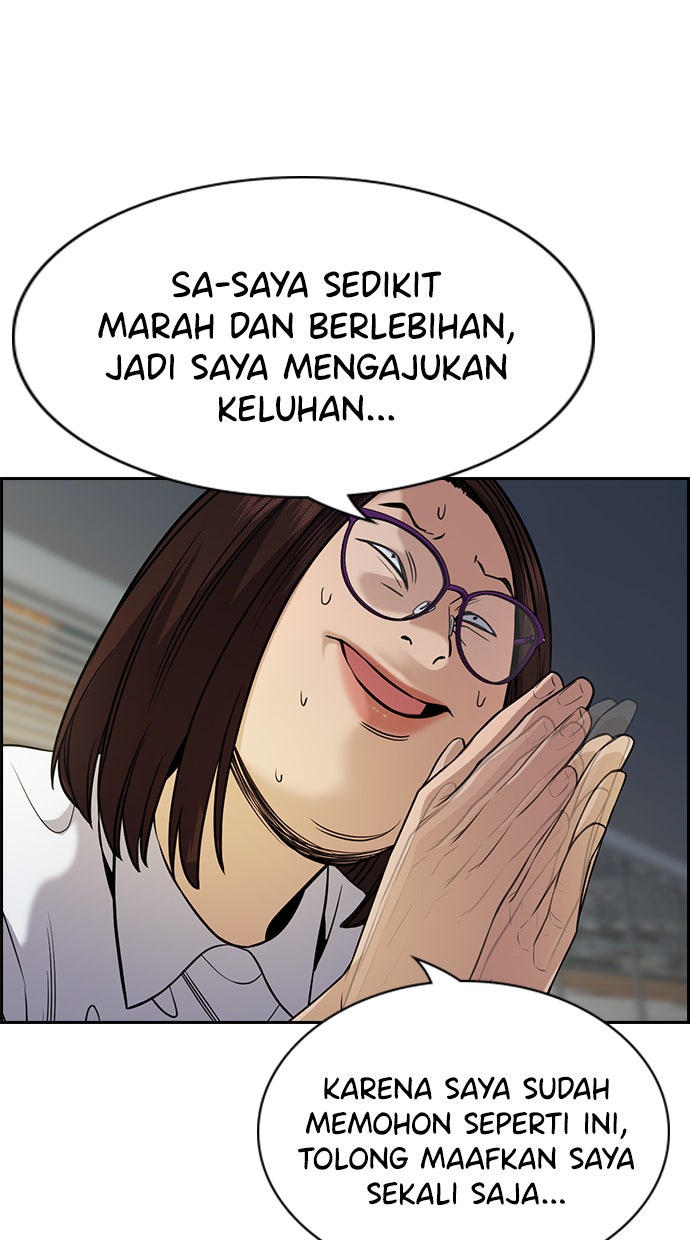 Read The Real Lesson chapter 88 image 23 on Lezhin