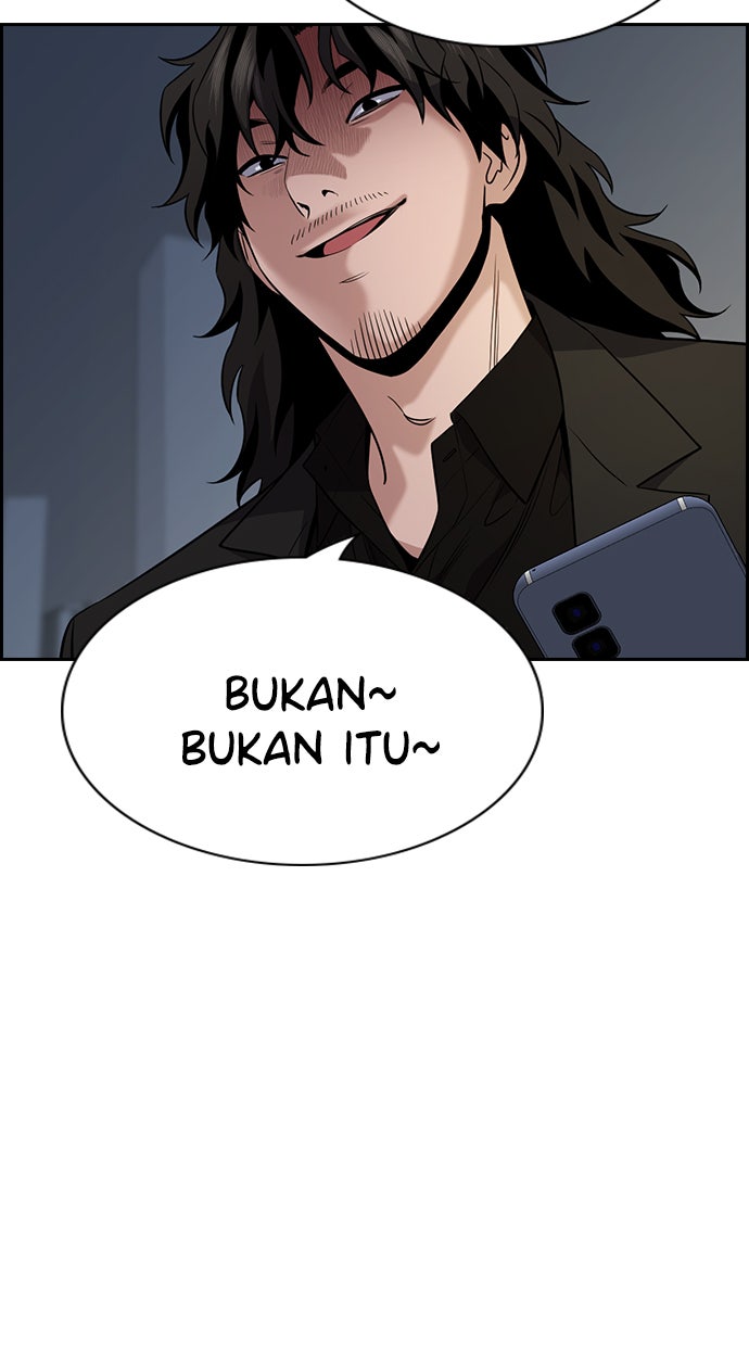 Read The Real Lesson chapter 88 image 24 on Lezhin
