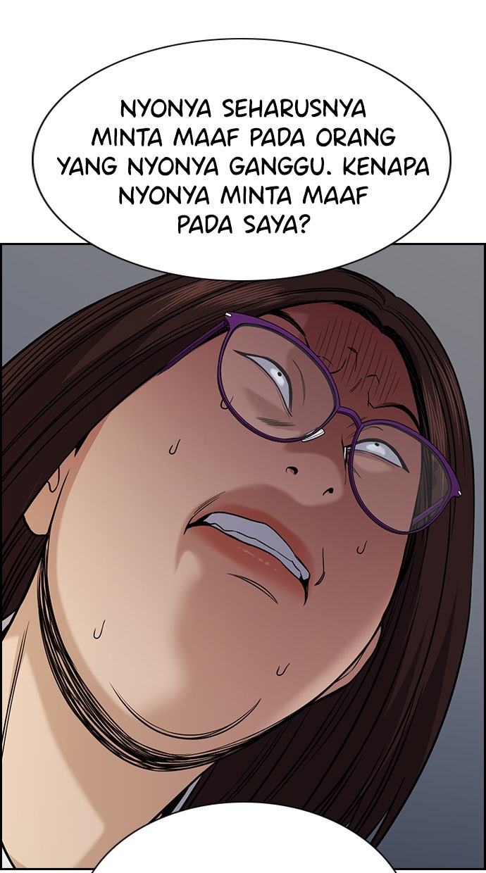 Read The Real Lesson chapter 88 image 25 on Lezhin