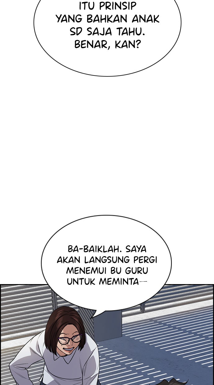 Read The Real Lesson chapter 88 image 26 on Lezhin
