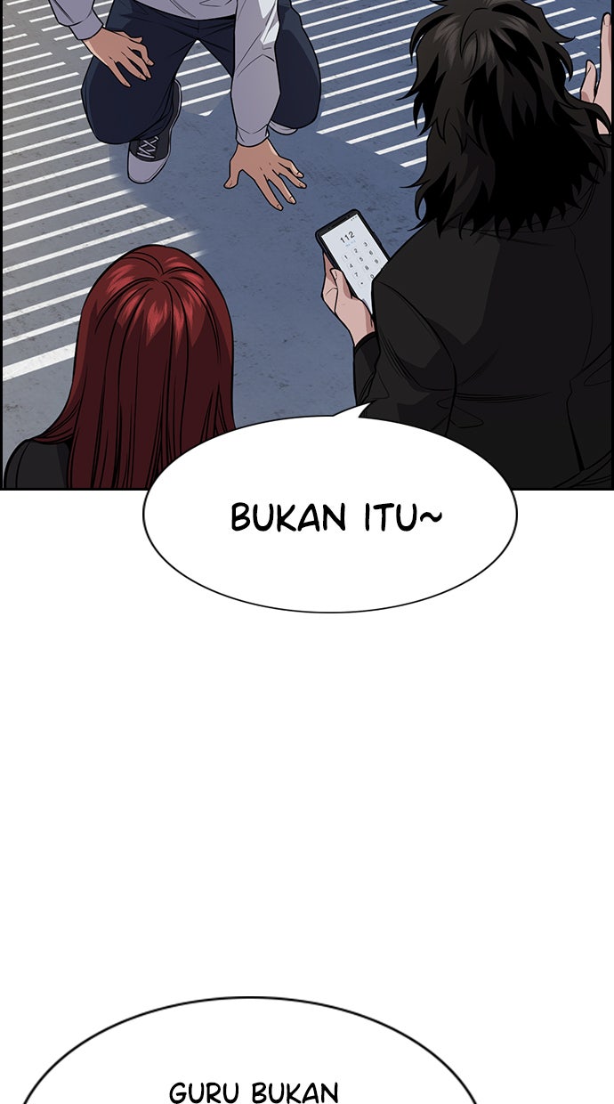 Read The Real Lesson chapter 88 image 27 on Lezhin