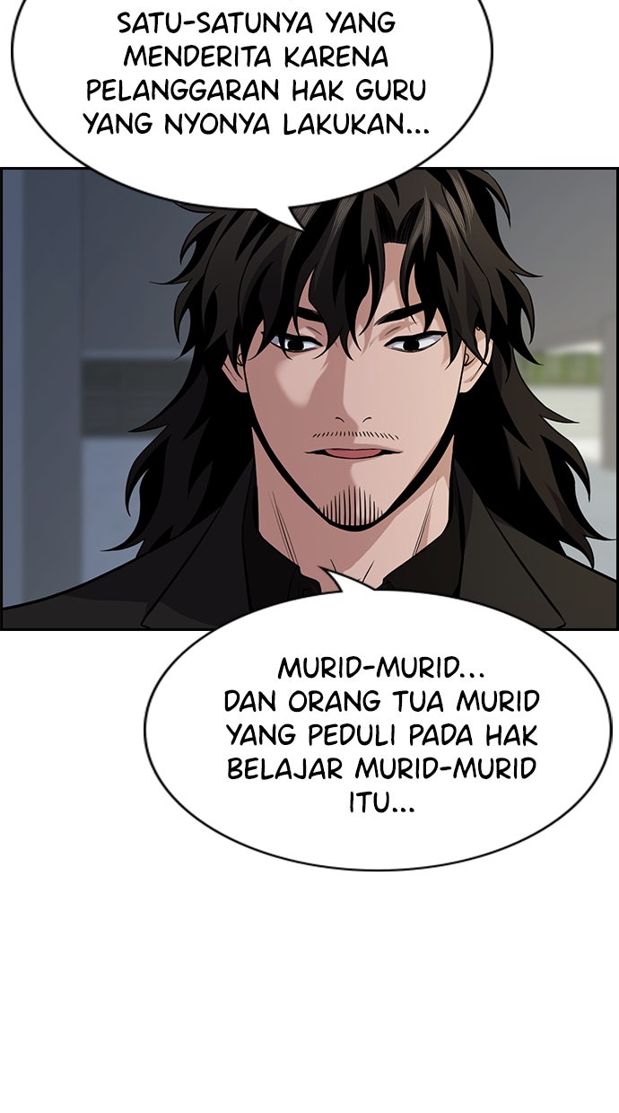 Read The Real Lesson chapter 88 image 28 on Lezhin