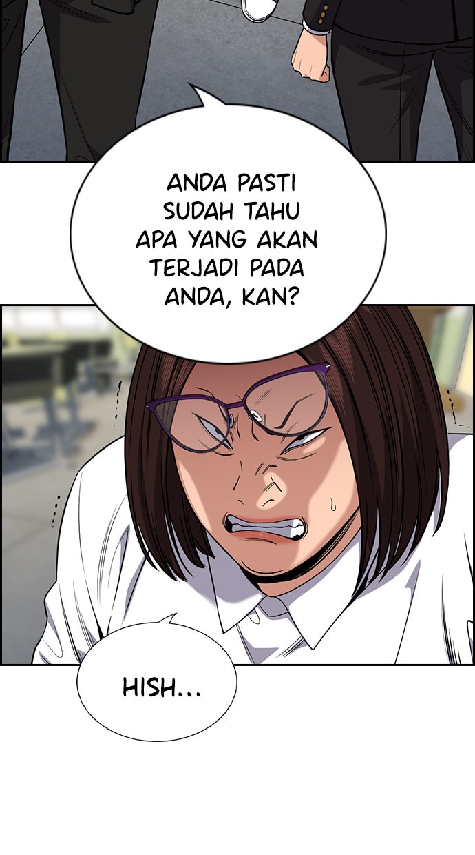 Read The Real Lesson chapter 88 image 3 on Lezhin
