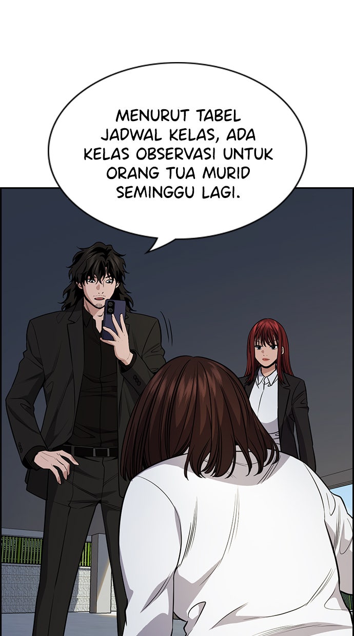 Read The Real Lesson chapter 88 image 30 on Lezhin