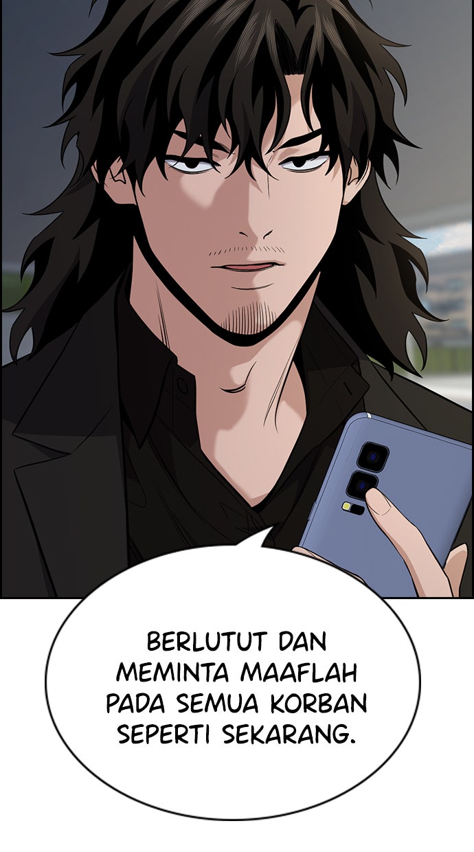 Read The Real Lesson chapter 88 image 32 on Lezhin