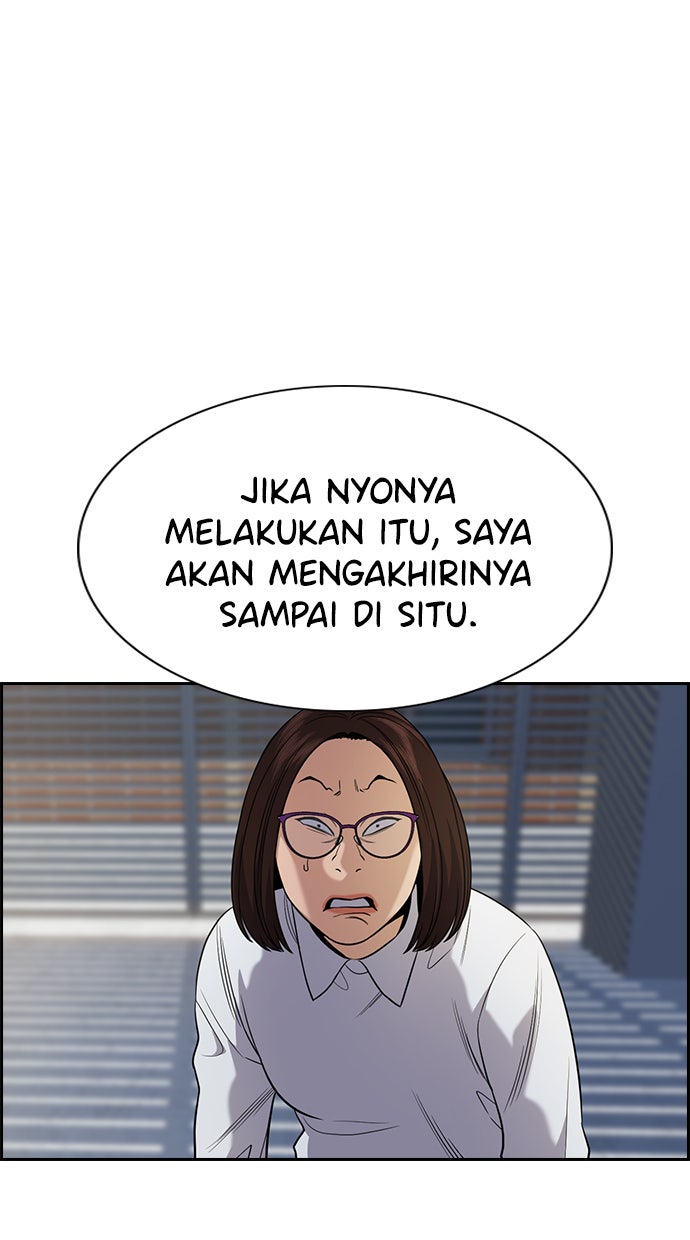 Read The Real Lesson chapter 88 image 33 on Lezhin