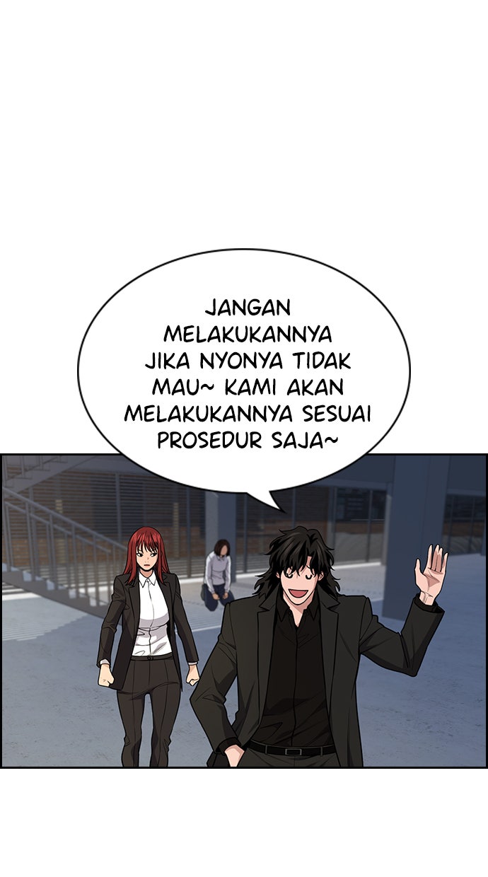 Read The Real Lesson chapter 88 image 34 on Lezhin