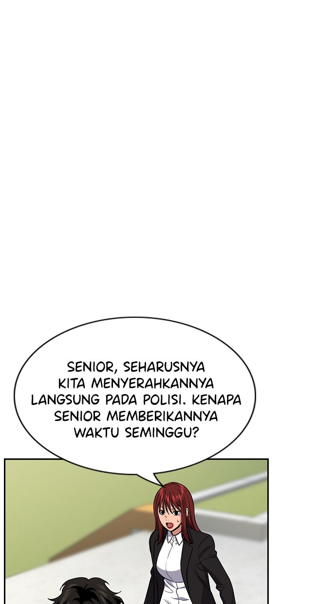 Read The Real Lesson chapter 88 image 35 on Lezhin