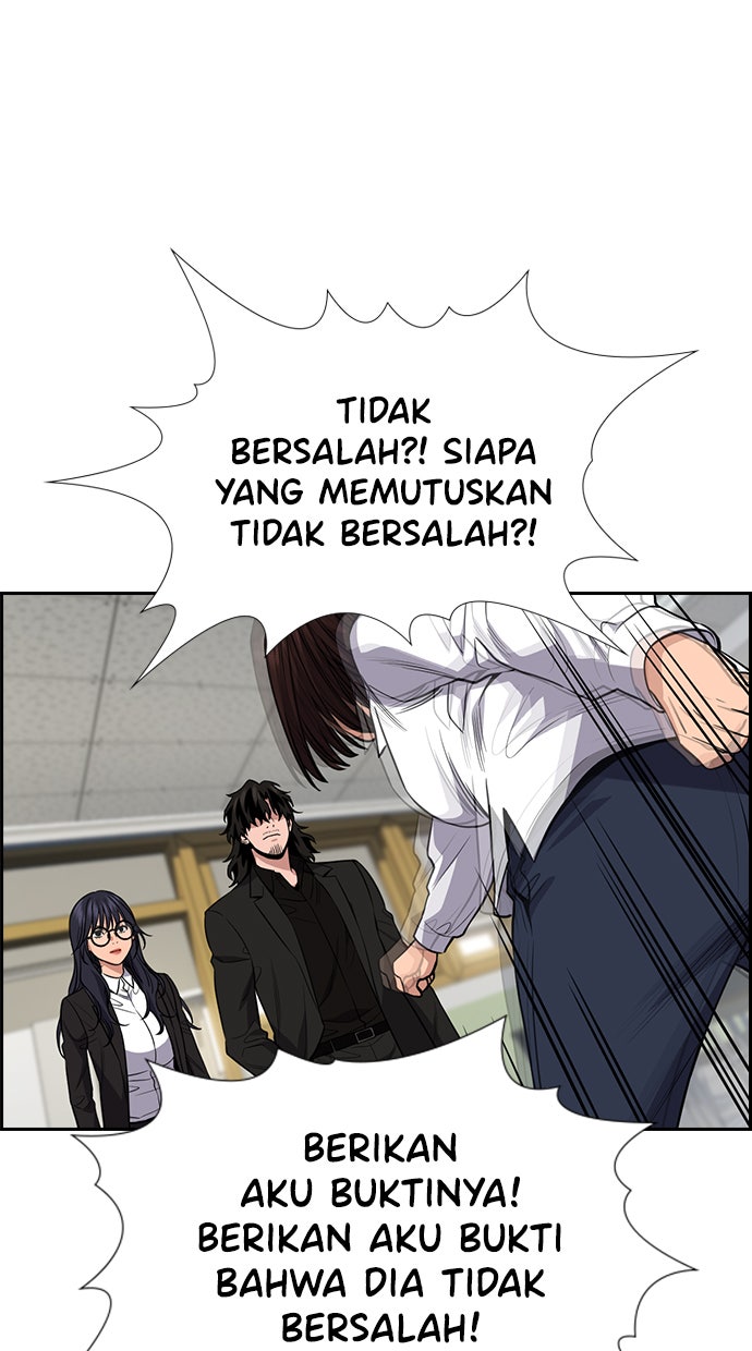 Read The Real Lesson chapter 88 image 4 on Lezhin