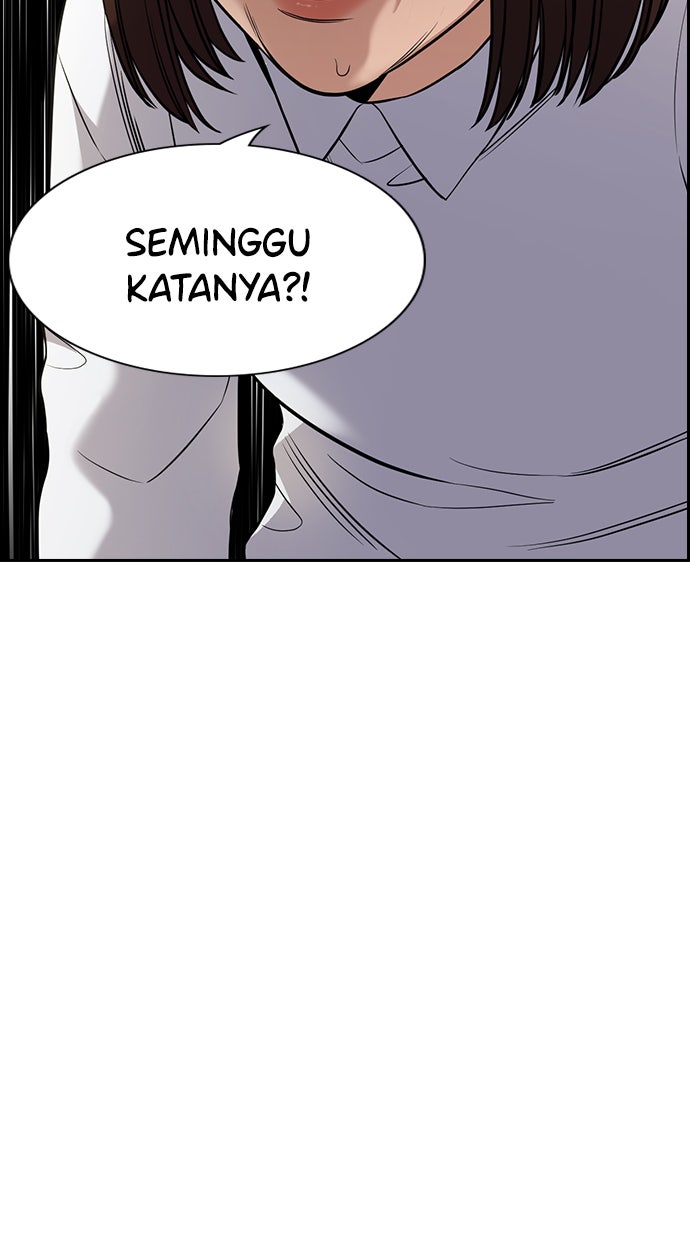 Read The Real Lesson chapter 88 image 40 on Lezhin